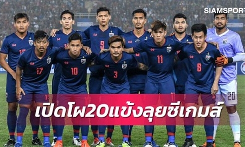 Thái Lan triệu tập 4 tuyển thủ quốc gia dự SEA Games 30