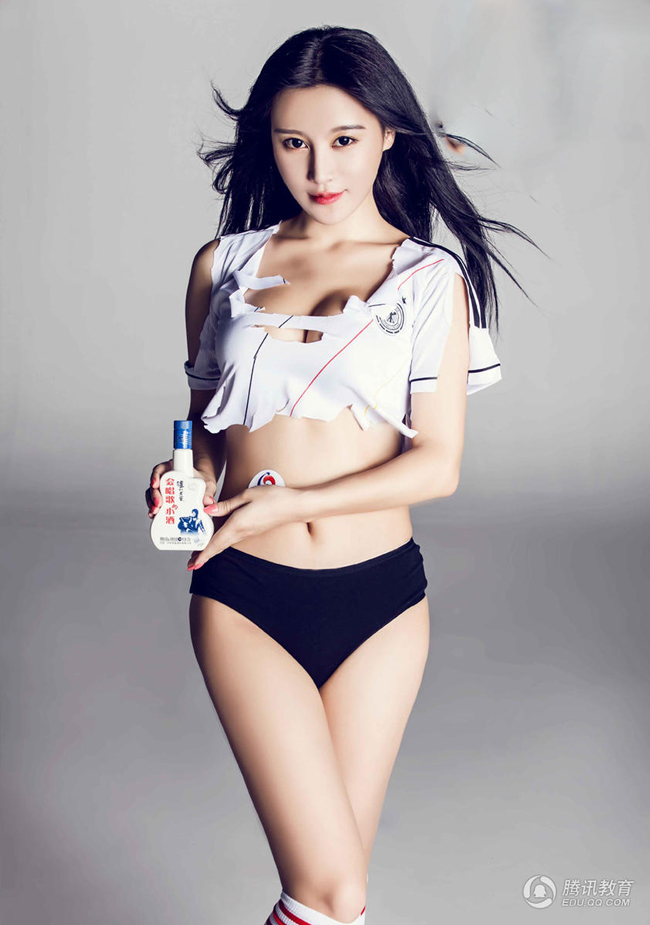 Nữ CĐV bóng đá sexy, nóng bỏng nhất Trung Quốc