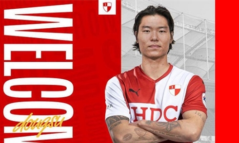 Kim Dong-Su bất ngờ gia nhập đội bóng tại K-League 2